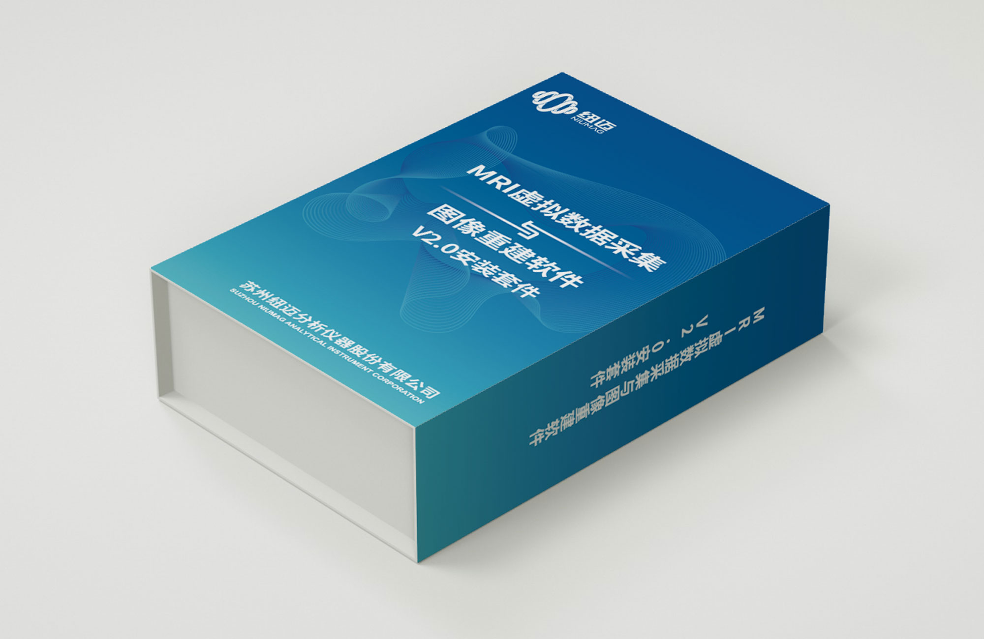MRI虛擬數據采集與圖像重建軟件EDUVMR